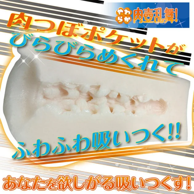 ③