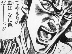 20130302092941
