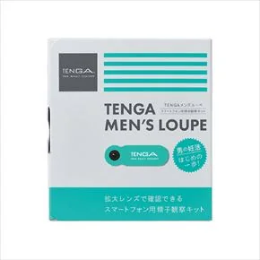 mach_160516tenga11