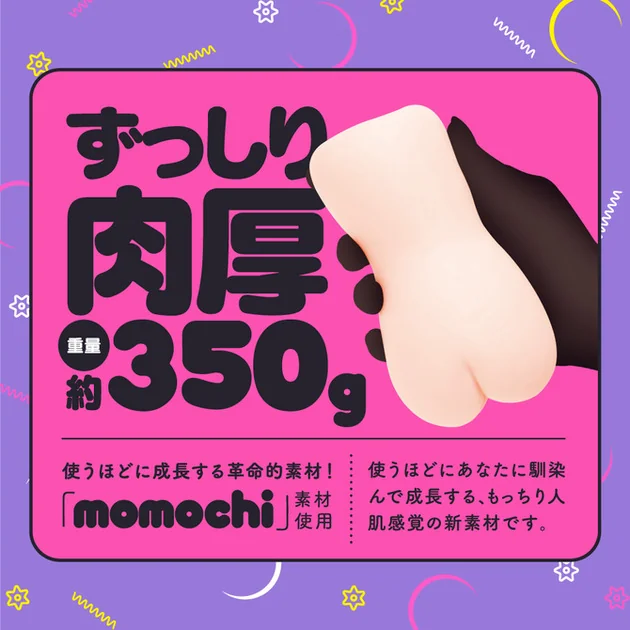 M8772-03-670x