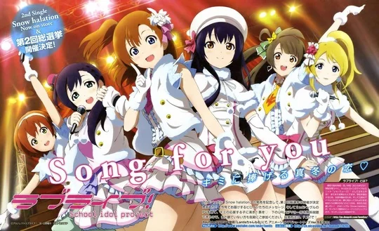 love-live-wallpaper1