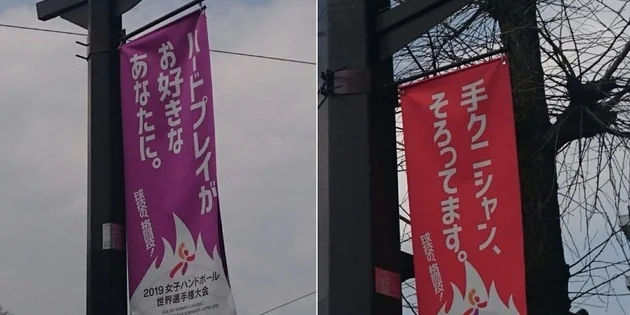 20190304-00010001-huffpost-000-2-view