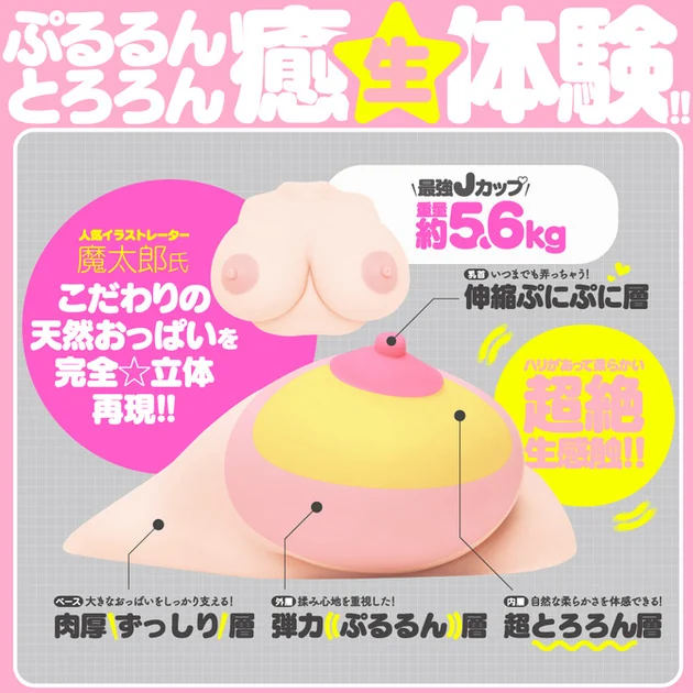 M8831-02-670x