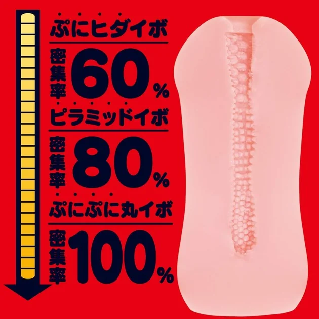 61733qnm0rL._SL1000_