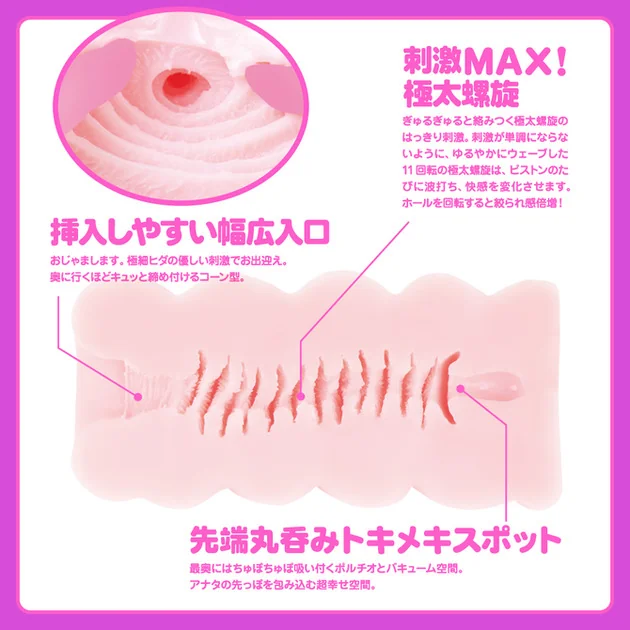 M9391-03-670x
