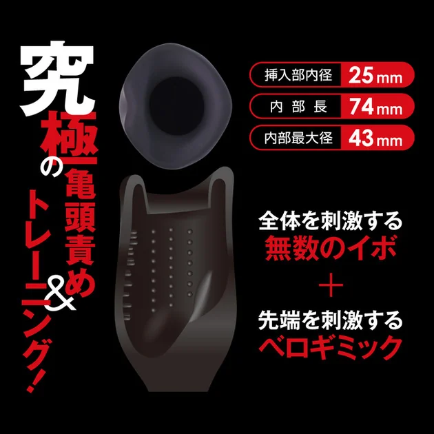 M8980-05-670x