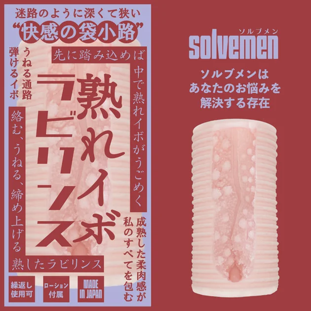 M11633-02-670x