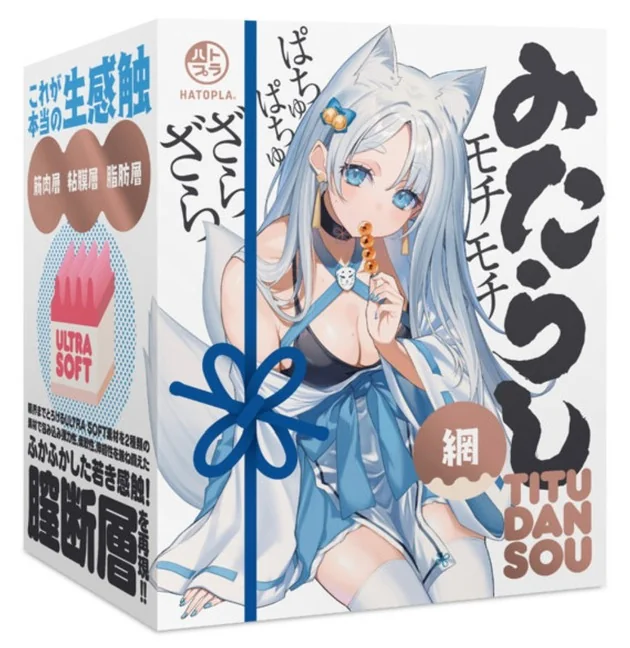 005