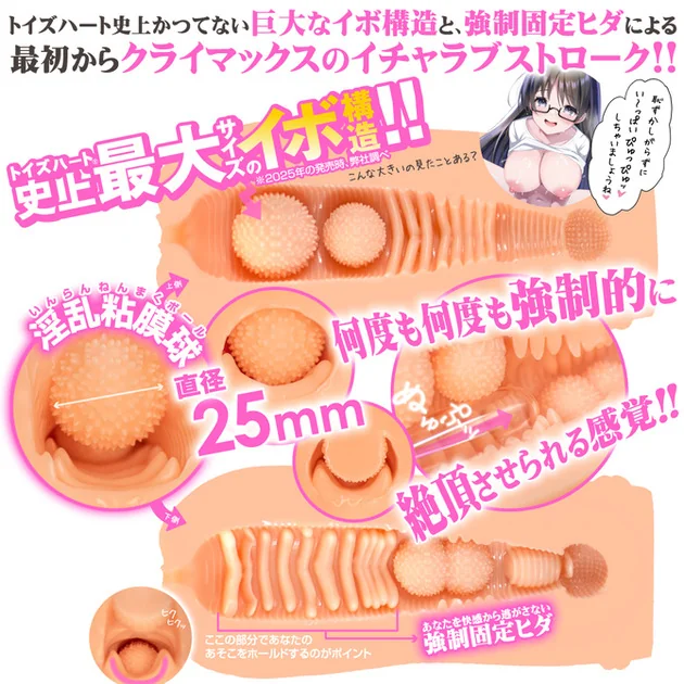 M11539-02-670x