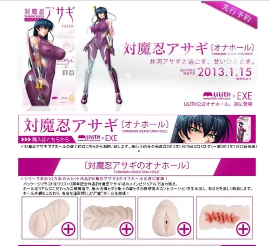 キャプチャ
