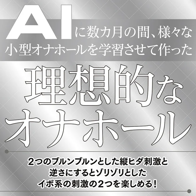 M10767-04-670x