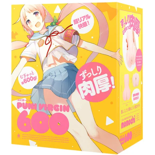 ぷにばーじん600