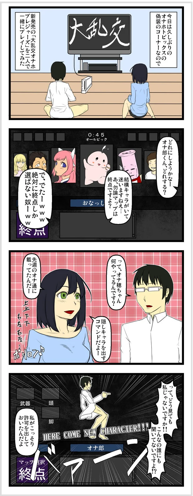 002