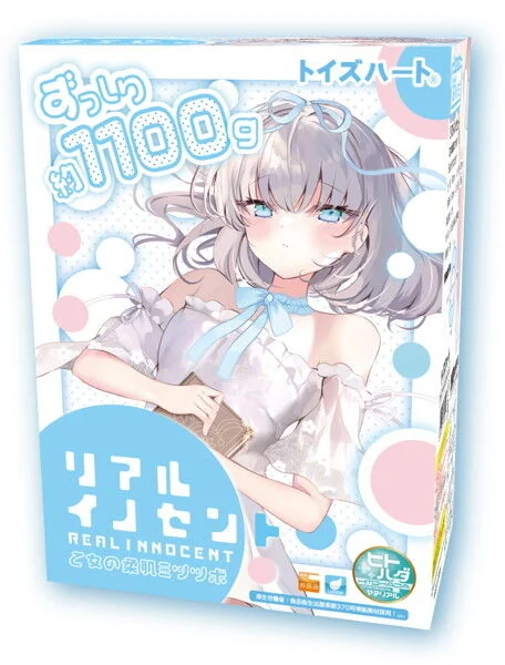 ho10597pl