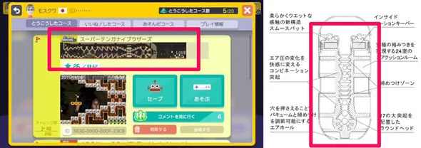 ike_151111tenga01