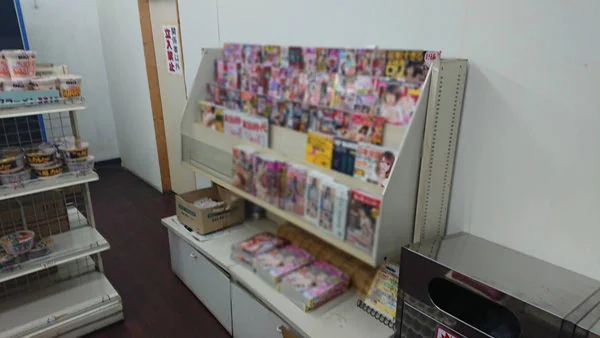 seijinshi01