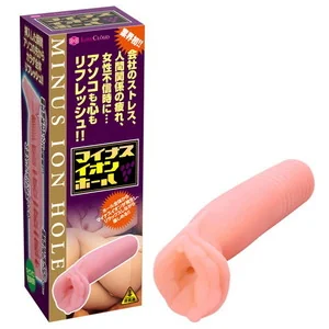 ho4178pl