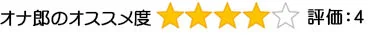 review004