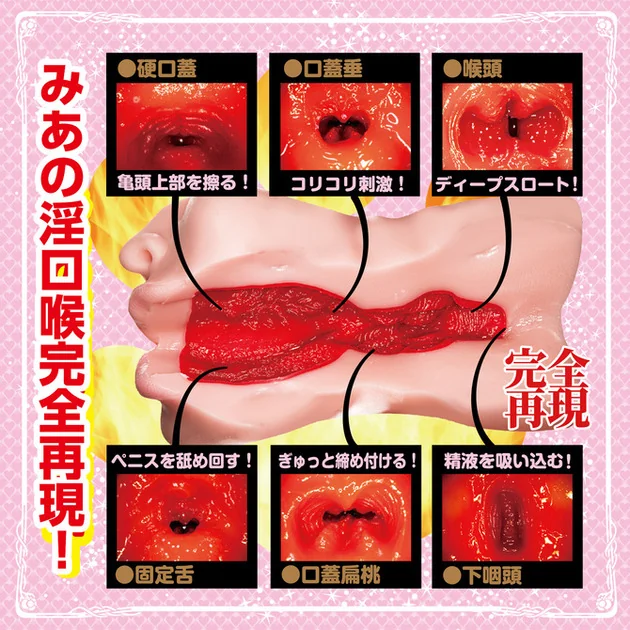 M9996-06-670x