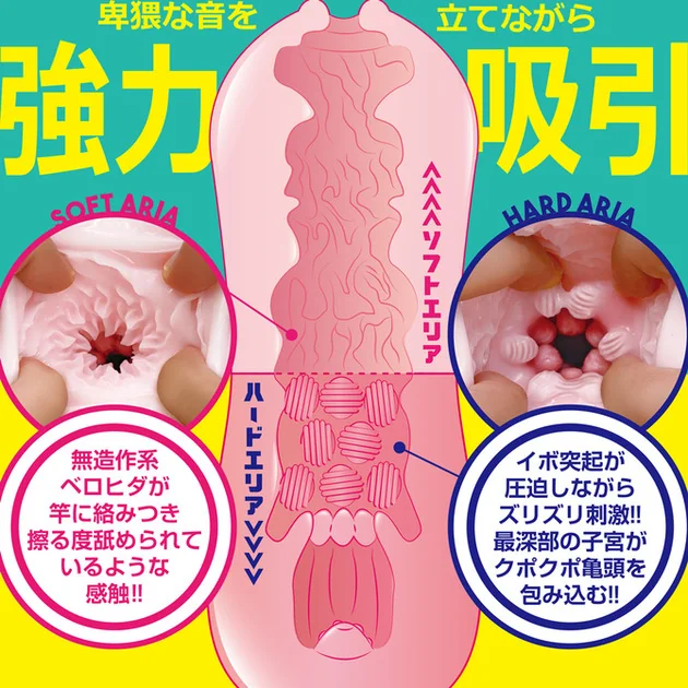 M8890-05-670x