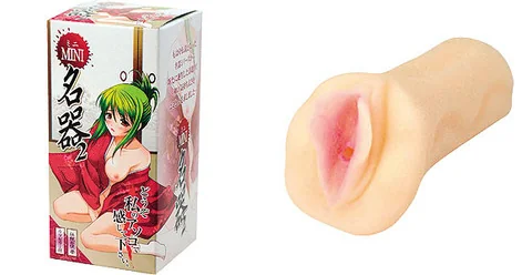 ミニ名器2_1