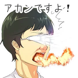 013