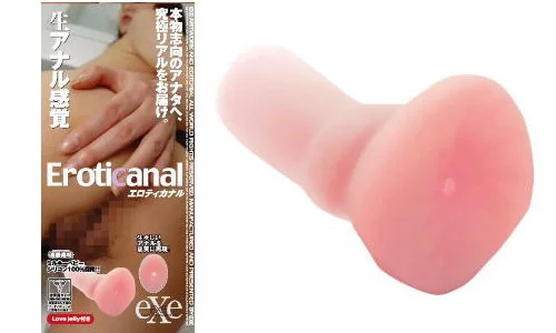 eroticanal