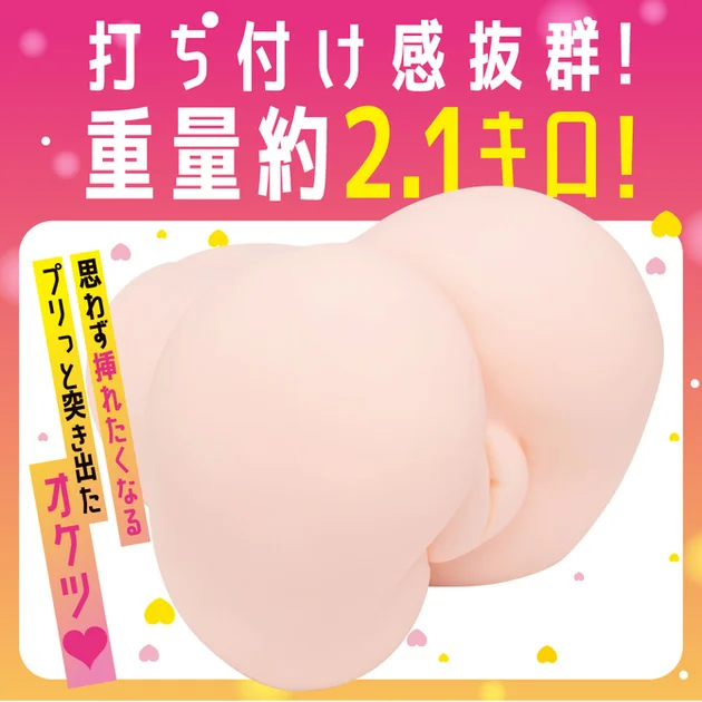 M9161-02-670x