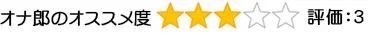 review003