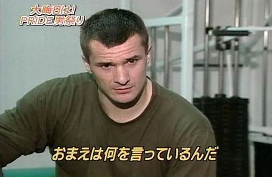 mirko_2010_01