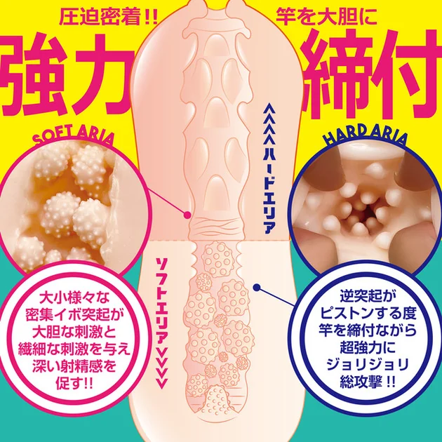 M8891-05-670x