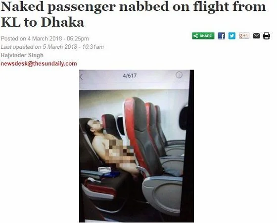 nakedpassenger2