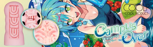COOLP38-banner