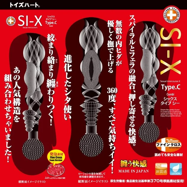 71xpLnQS2IL._SL1000_