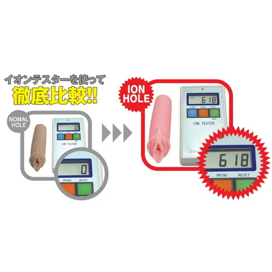 ho4178jp-003