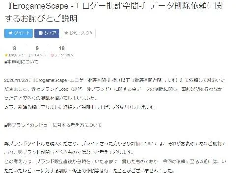 ah00_eroge