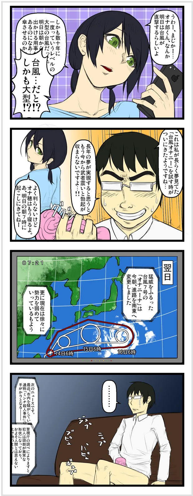 002