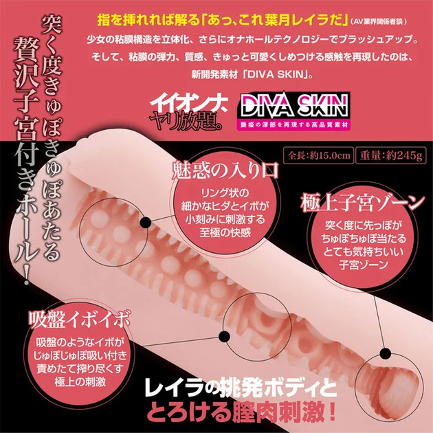 M8067-6-670x
