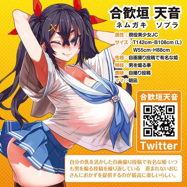 M10546-05-670x