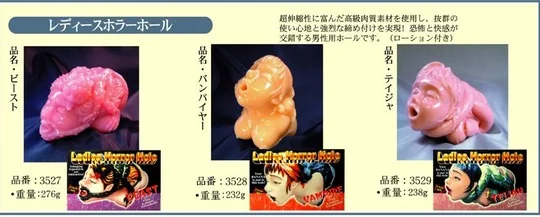キャプチャ