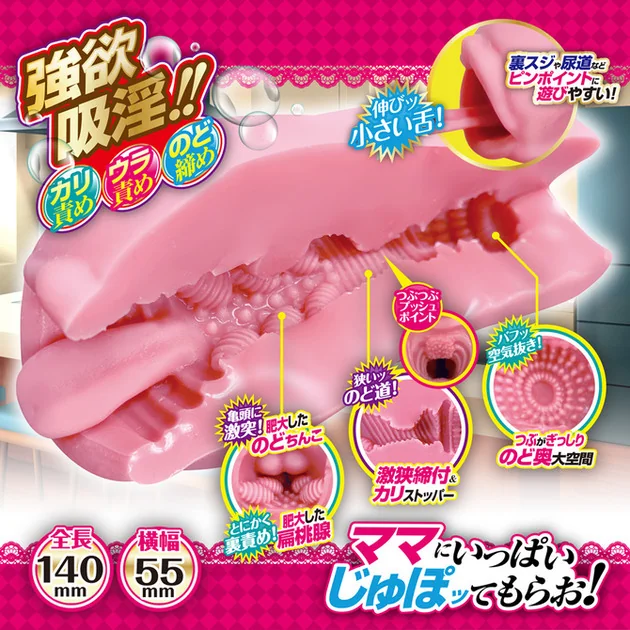 M10344-05-670x