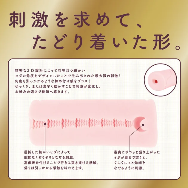 M9482-02-670x