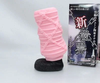 キャプチャ