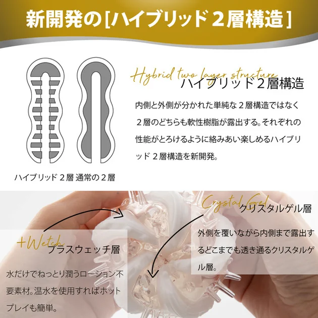 M9610-04-670x
