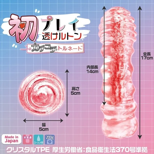 M10047-02-670x