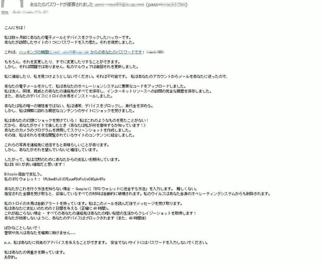 afr1811250007-p1