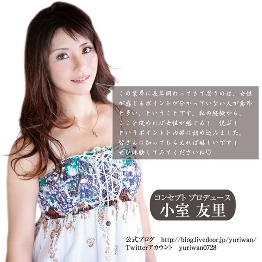 ho4232jp-004