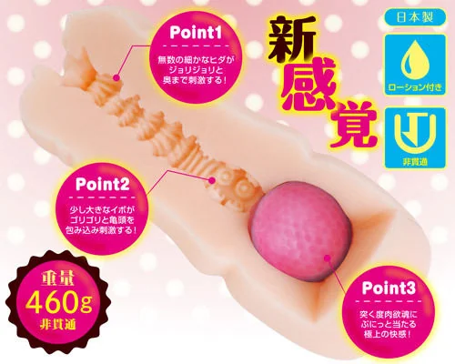 toy9901629_2