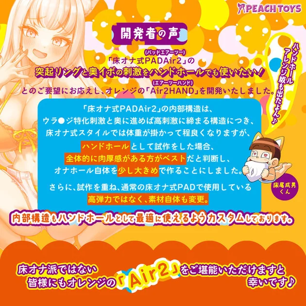 M10978-05-670x