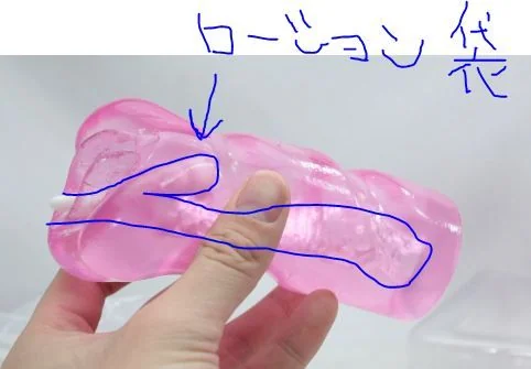キャプチャ